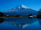 富士山冬１５９