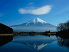 富士山冬１９３